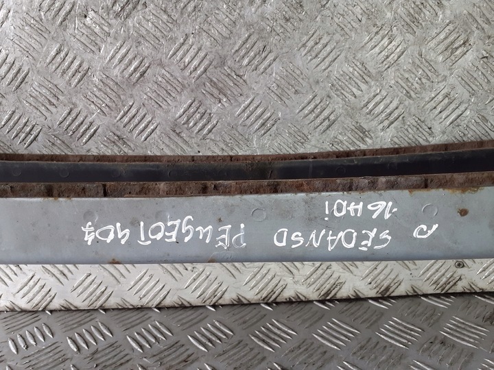 фото №6, Балка бампера перед peugeot 407 1.6 hdi