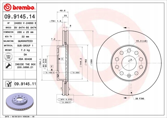 фото №2, Brembo 09.9145.11 диск тормозная