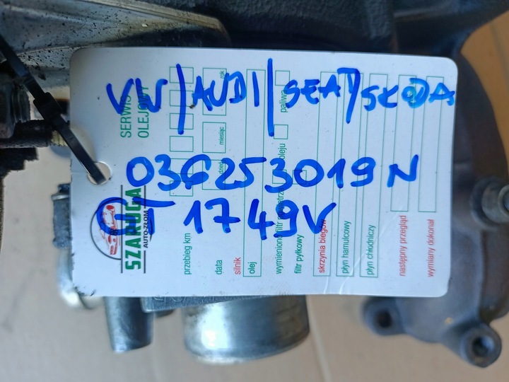 фото №7, Турбонагнітач vw audi seat skoda 036253019n