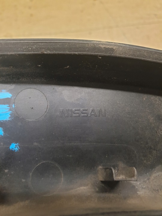 фото №12, Juke 10-18r планка крила ліва зад задня