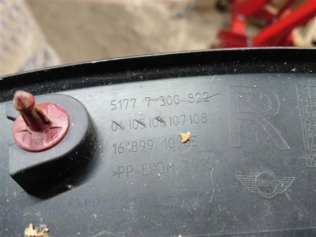 фото №8, M6 планка правий зад mini f56 f57 7300822