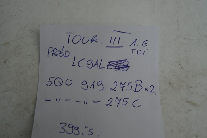 фото №10, Установка бампера передней жгут lc9al pdc touran iii