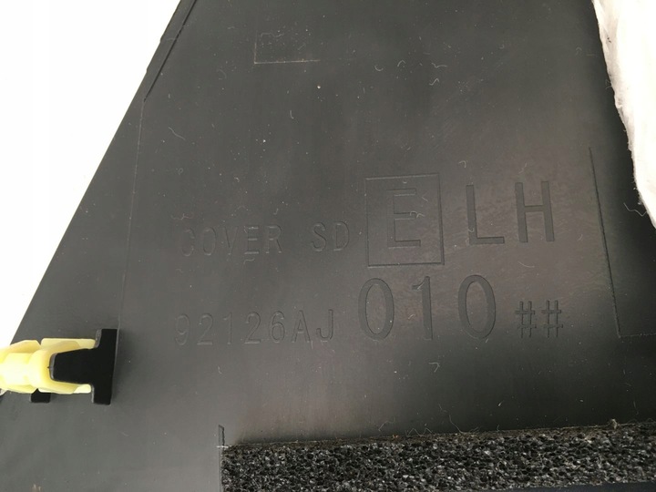 фото №8, Subaru outback 09-14 защита туннеля правая левая uk