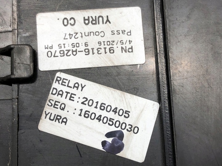 фото №5, Коробка предохранителей kia ceed 91950-3x510