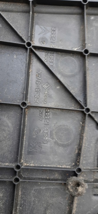 фото №5, Защита крышка двигателя верхняя c-crosser 9682120380