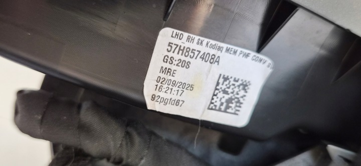 фото №14, Дзеркало праве 15pin skoda kodiaq ii 2024- 57h857408a