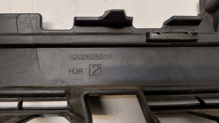 фото №7, Renault captur ii 2 решётка средняя бампера 620260503r