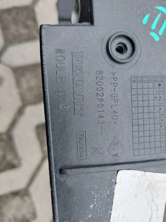 фото №3, Pas переднее усилитель renault clio 3 iii 8200290143