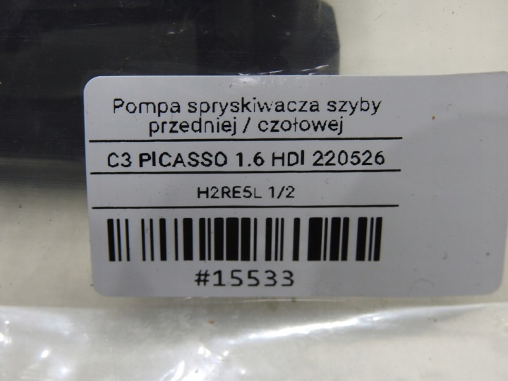 фото №8, Помпа омывателя стёкла лобовой c3 picasso