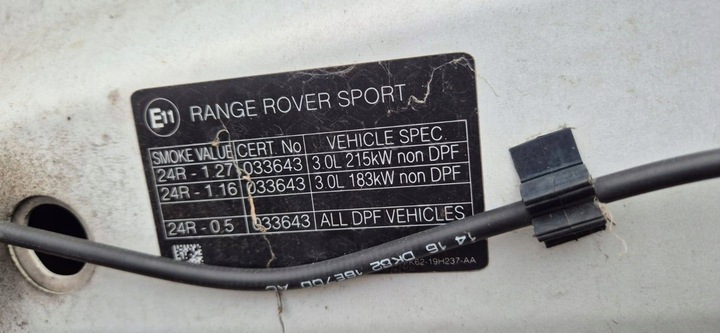 фото №9, Капот кришка двигуна land rover range rover sport l494