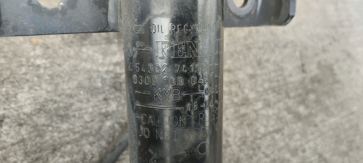 фото №7, Амортизатор mcperson поворотный кулак zoe 543027411r