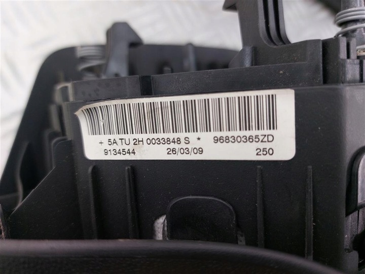 фото №11, Консоль панель капот подушка безопасности citroen c3 picasso 08-12r 96830365zd 9682894380