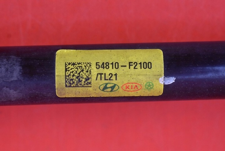 фото №6, Стрижень стабілізатора перед переднє 54810-f2100 hyundai elantra 6 vi 1.6 mpi