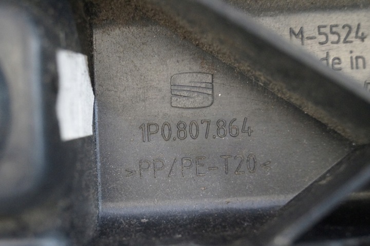 фото №7, Ковзун бампера зад seat leon ii 05-12r
