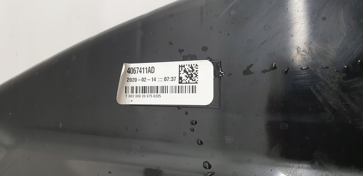 фото №11, Бак насос adblue audi a4 b9 8w0 8w0131878bm 8w0131969l 4102108ab