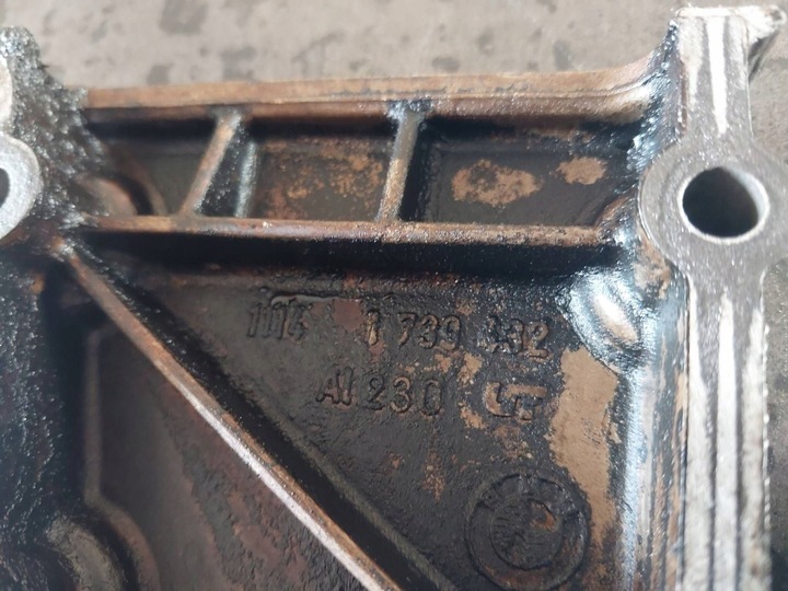 фото №8, Захист ланцюга розподільний вал bmw 3 e46 318i m43b19 194e1 1739432 11141739432