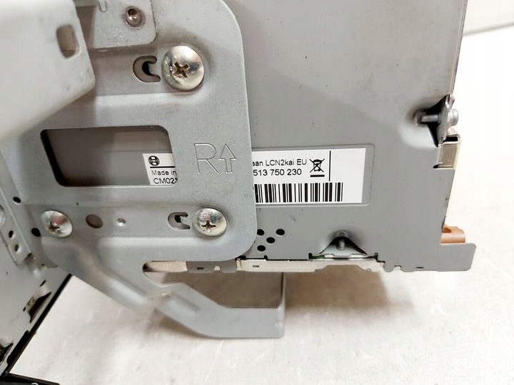 фото №10, Nissan qashqai 2 ii j11 радио навигация навигация 259154et2a