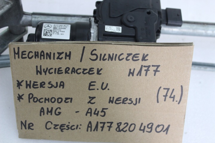 фото №16, Mercedes w177 a45 amg механізм двигунчик двірник перед a1778204901 eu