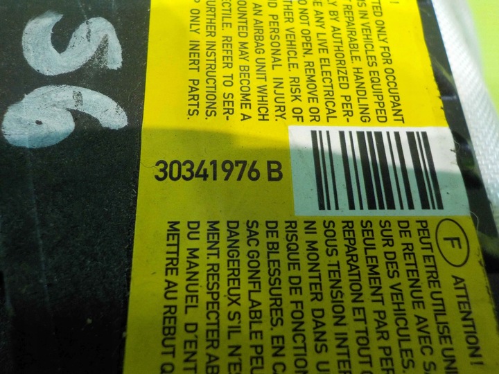фото №5, Seat alhambra ii 15r подушка безопасности подушка пассажира 7n0880204b