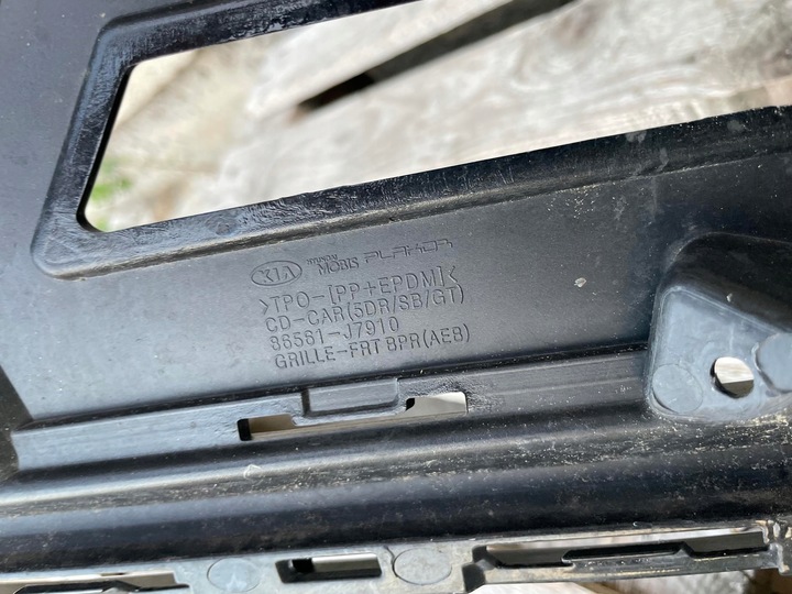 фото №8, Решітка бампера перед kia ceed iii 3 gt gt-line