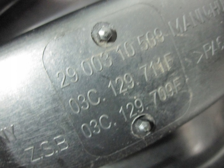 фото №7, Seat skoda audi 1.6 fsi blf коллектор всасывающий 03c129711f 03c129709f