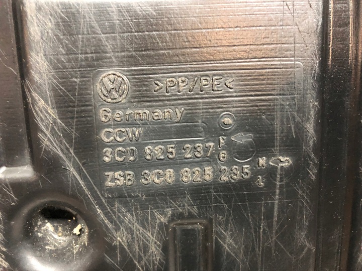 фото №4, Vw passat b6 3c 3c0 1,9 tdi плита защита pod двигатель 3c0825237f