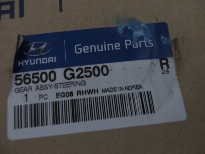 фото №10, Hyundai ioniq 2020 рулевая рейка трансмиссия