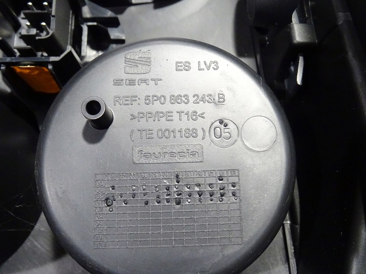 фото №11, Подлокотник туннель средний seat altea toledo iii