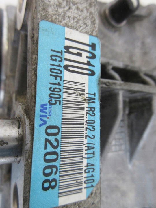 фото №10, Kia sportage iv 18-21 2.0 crdi 4x4 редуктор tg10f1905