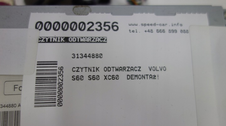 фото №5, Volvo s60 v60 считыватель навигация радио 31344880