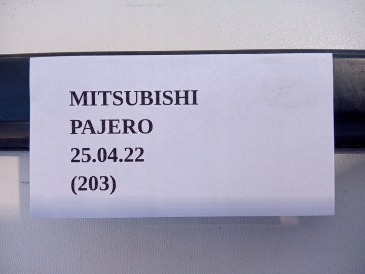 фото №5, Направляюча скла l/t mitsubishi pajero sport ii