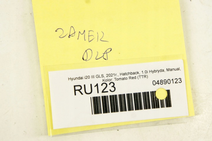 фото №7, Ru123 hyundai i20 iii замок двери левые перед 81310-q0000 европа ar