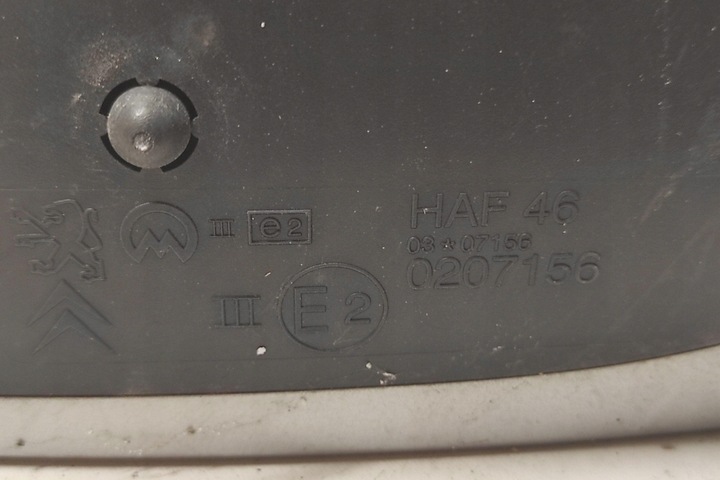 фото №1, Зеркало правые citroën c5 iii rd_ 96574442zr 2.0l дизель 2009