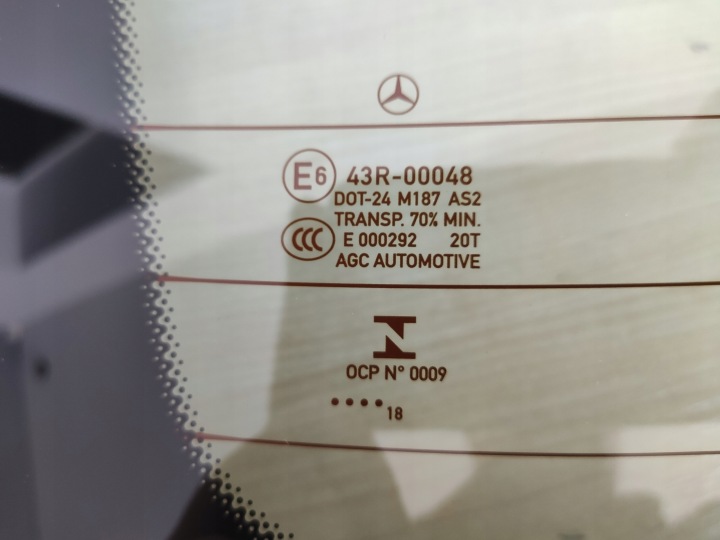 фото №10, Mercedes c w205 combi скло зад a2057400257