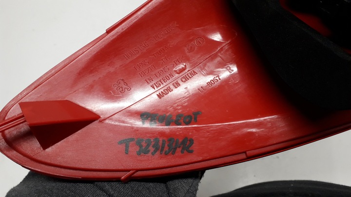 фото №10, Peugeot 206+ лампа права зад 9685618180