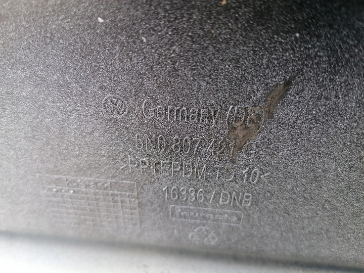 фото №11, Бампер зад задний vw tiguan 1 i 5n рестайлинг 2011-2016r