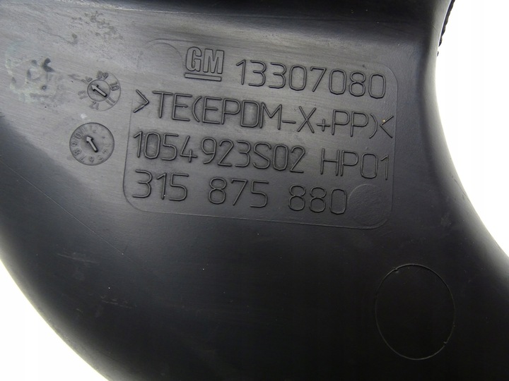 фото №10, Труба шланг шланг воздуха opel astra j iv 1.6 cdti 13307080