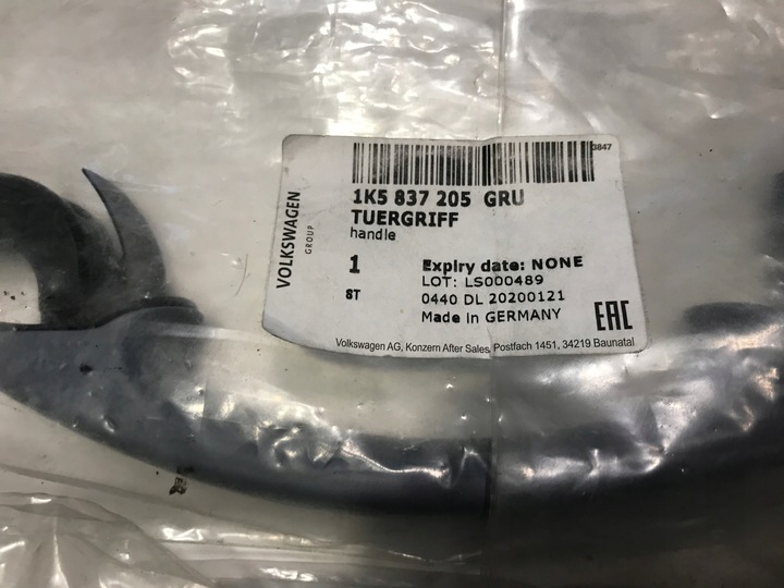 фото №11, Vw eos golf plus jetta ручка маскировочная накладка замка оригинальный номер