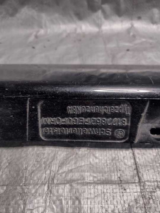 фото №11, Планка порогова ліва bmw e36 купе