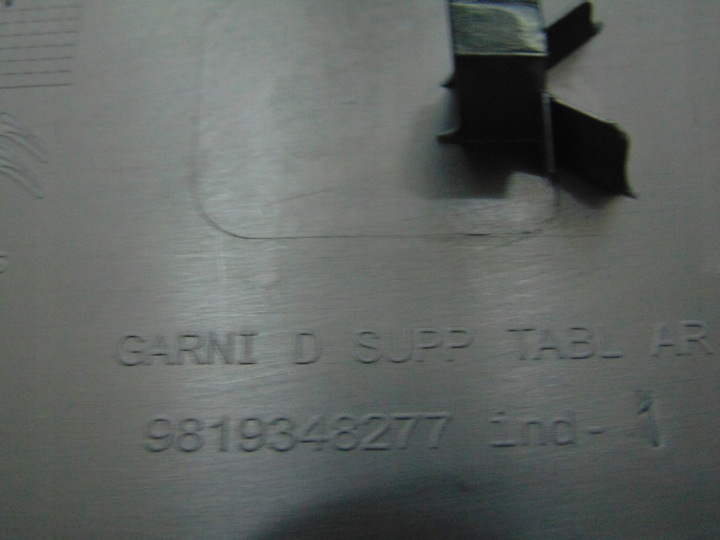 фото №5, Защита боковина багажника peugeot 508 ii sw