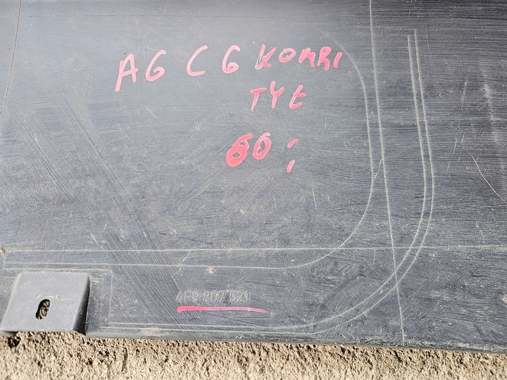 фото №16, Audi a6 c6 універсал спойлер накладка бампера заднього зад 4f9807521