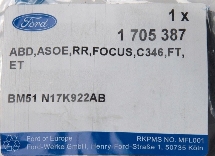 фото №16, Заглушка фаркоп бампера зад ford focus mk3 универсал