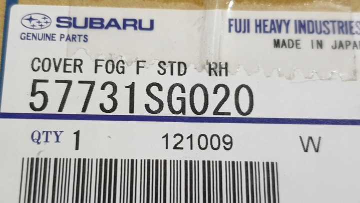 фото №14, Решітка рамка галоген subaru forester iv 5773-sg030