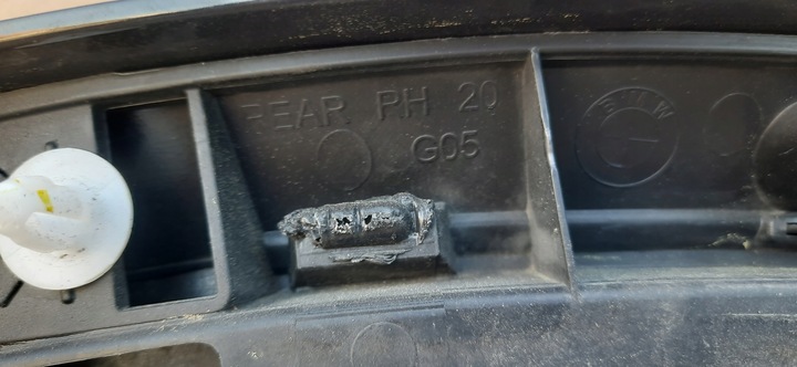 фото №10, Планка крила зад праві bmw x5 g05