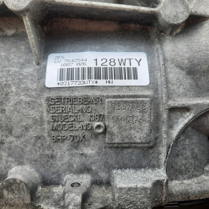 фото №10, Bmw f32 n57 коробка передач коробки передач 8hp-70x 7642544 редуктор xd