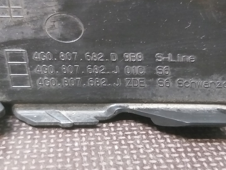 фото №13, Новая оригинальная решётка бампера audi a6 c7 s line