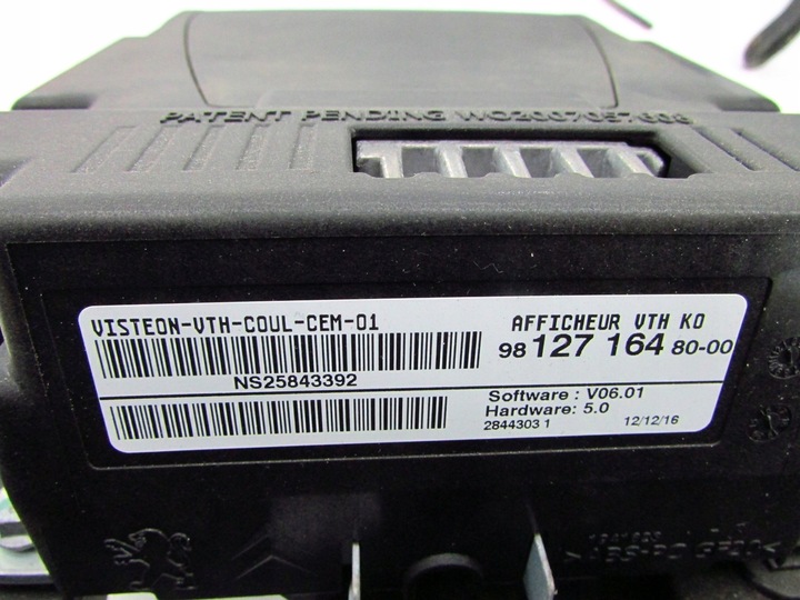 фото №3, Proace jumpy expert дисплей проекционный дисплей 9812716480