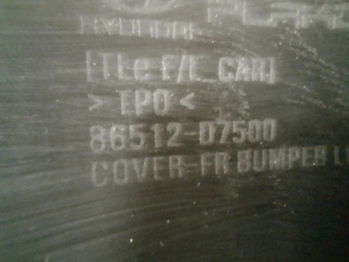 фото №7, Hyundai tucson 3 iii suv 15-20 накладка бампера перед 86512-d7500