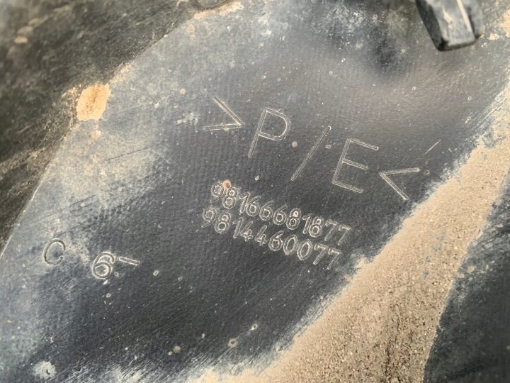 фото №7, Peugeot 5008 ii бампер зад задній 6xpdc 98166681877