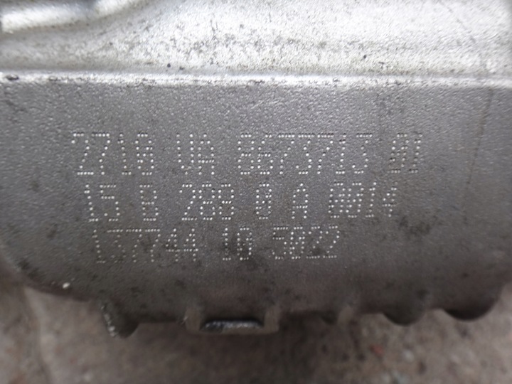 фото №10, Редуктор коробка роздавальна bmw g20 g30 g32 g11 g12 g01 g08 g02 g05 atc13